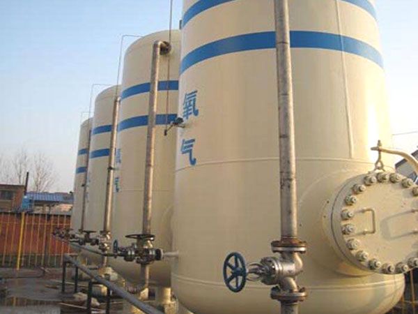 衡器
